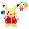Build-A-Bear 25th Celebration Pokémon Pikachu Plush Bundle